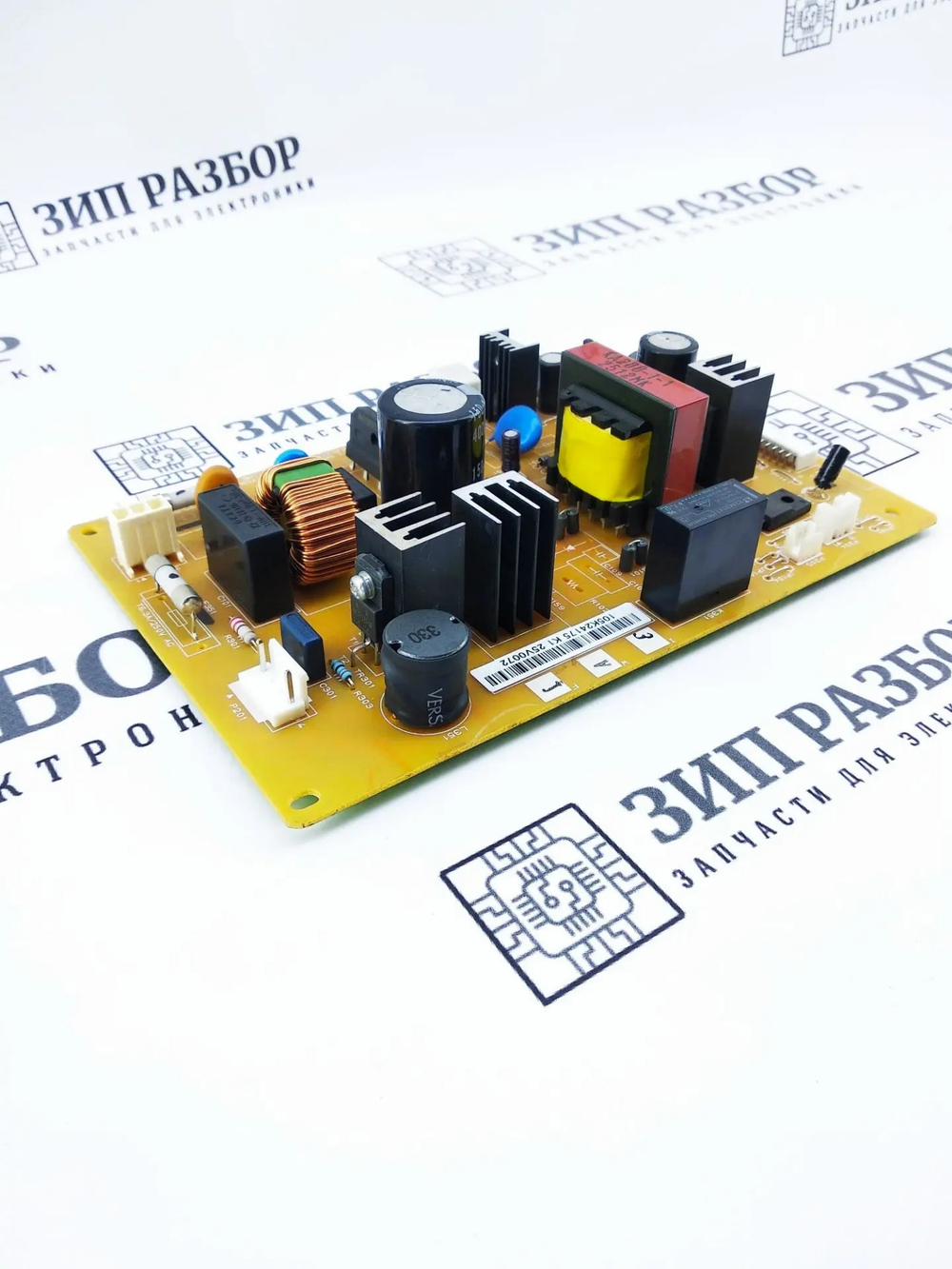 Плата питания 105K24175 | 105K23984 Xerox 6000, 6010, 6015