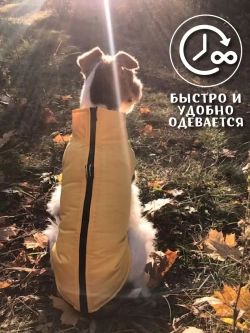 Зимний жилет для собак куртка