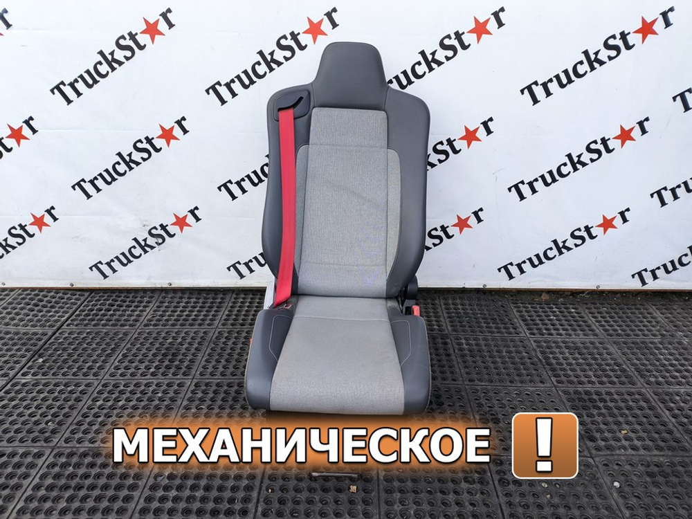 Сиденье пассажирское механическое