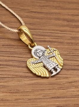 Ангел Хранитель. Подвеска