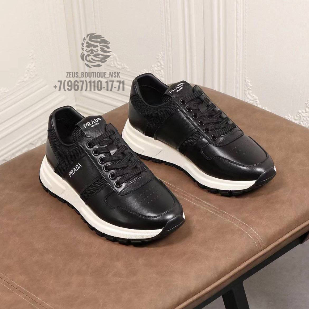 Кроссовки Prada