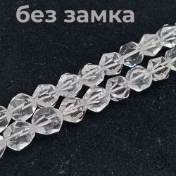 Нить бусин горный хрусталь с огранкой меркаба