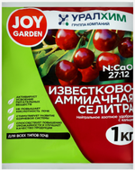 Удобрение минеральное Joy "Селитра известково-аммиачная", 1 кг