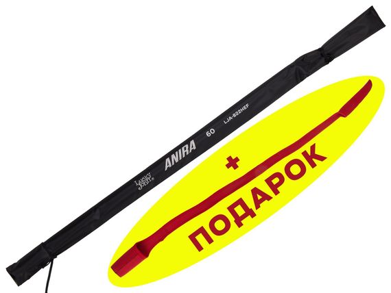 Удилище спин. Lucky John Anira 60 8'2" (2.49) с наконечником-стяжкой