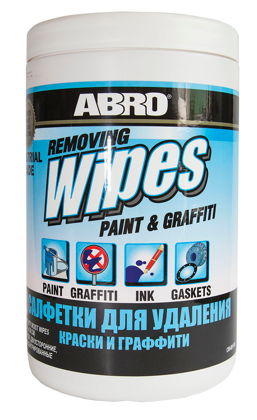 Салфетки для удаления краски, граффити ABRO (70шт)