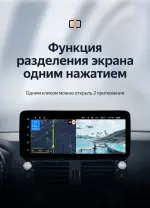 Магнитола для Toyota Land Cruiser Prado 150 2009-2013 (поддержка JBL) - Teyes LUX ONE ROUND монитор 12.3" 2K QLED на Android 10, Быстрая, CarPlay, 4G SIM-слот