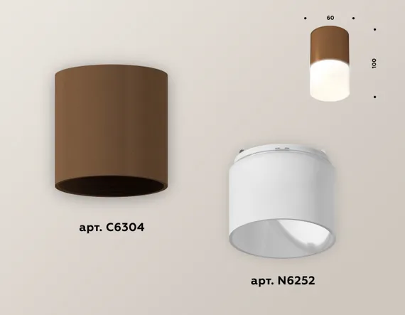 Точечный светильник XS XS6304042 Ambrella