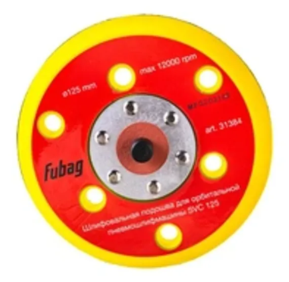 Игольчатый очиститель окалины (скалер) Fubag NS 19 с набором из 19 игл