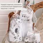 Утеплённый комбинезон с капюшоном Mjölk Луны на песочном сером, с закрытой ножкой, уценка