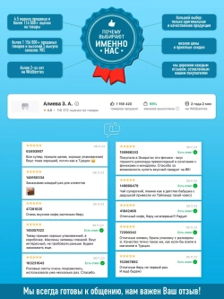 Лапша БП  Оттоги рамен со вкусом кимчи( 5шт по 120гр.)