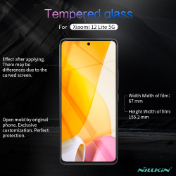 Защитное стекло с прозрачными рамками от Nillkin для Xiaomi 12 Lite 5G, серия H Anti-Explosion Glass Screen Protector