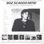 Boz Scaggs / Hits! (LP)