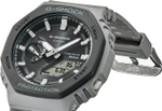 Мужские наручные часы Casio G-Shock GA-B2100LUU-8A