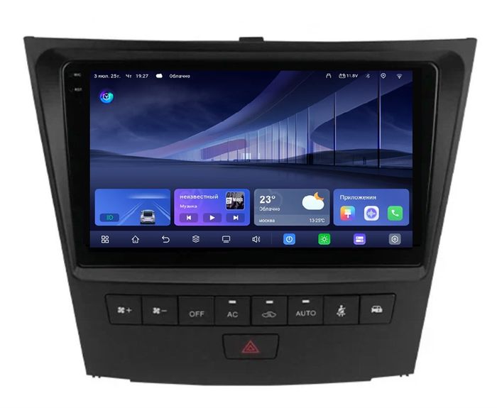 Магнитола для Lexus GS III 2005-2012 - Kuberg QLed, Android 14, TS105, Быстрейшая, CarPlay, SIM-слот