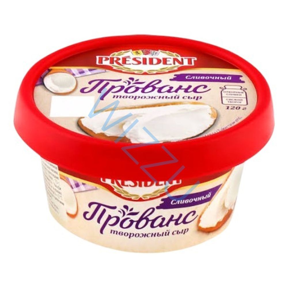Сыр мягкий President Прованс сливочный творожный 65% 8х120г Tub