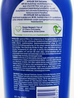 Солнцезащитный лосьон NIVEA Sun  SPF 20, водостойкий, увлажняющий, 200 мл (Германия)