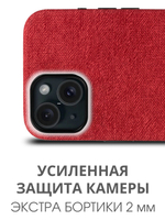 Мягкий тканевый чехол для IPHONE 15 с бархатной подкладкой и усиленной защитой камеры