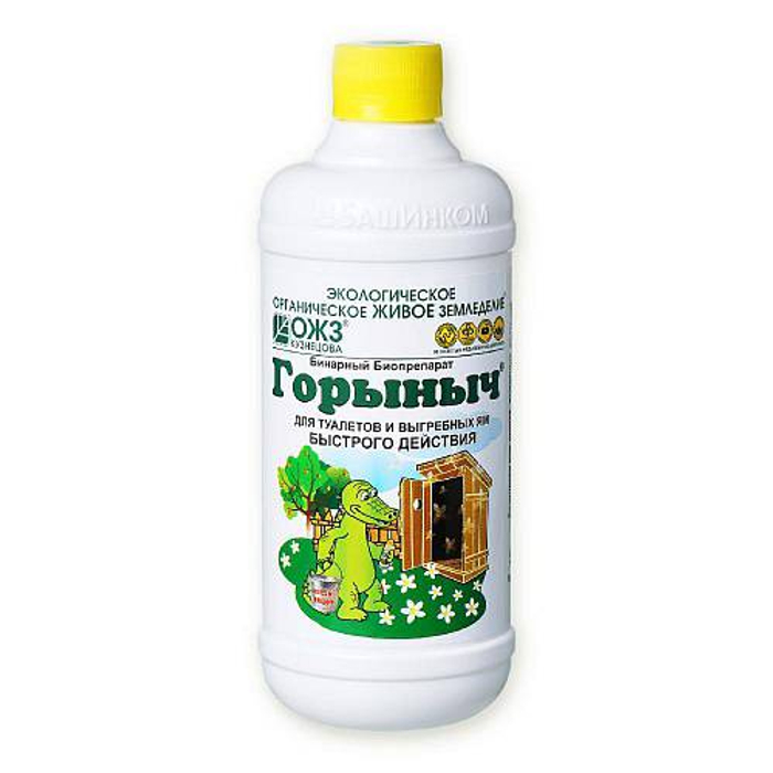 Горыныч-бинарный для туалетов ж+п *12  БИ