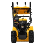 Снегоуборщик бензиновый с электрическим стартером DENZEL SBL 711D PRO (97655)