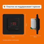Терморегулятор для систем снеготаяния Welrok kt bk