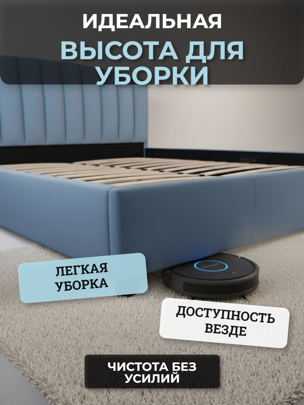 Кровать двуспальная Mira 160*200