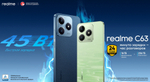 Смартфон realme C63 8/256 ГБ RU, Dual nano SIM, зеленый нефрит