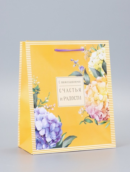 Пакет подарочный ламинированный «Счастья» 18×22.3×10 см, 10953701, Китай