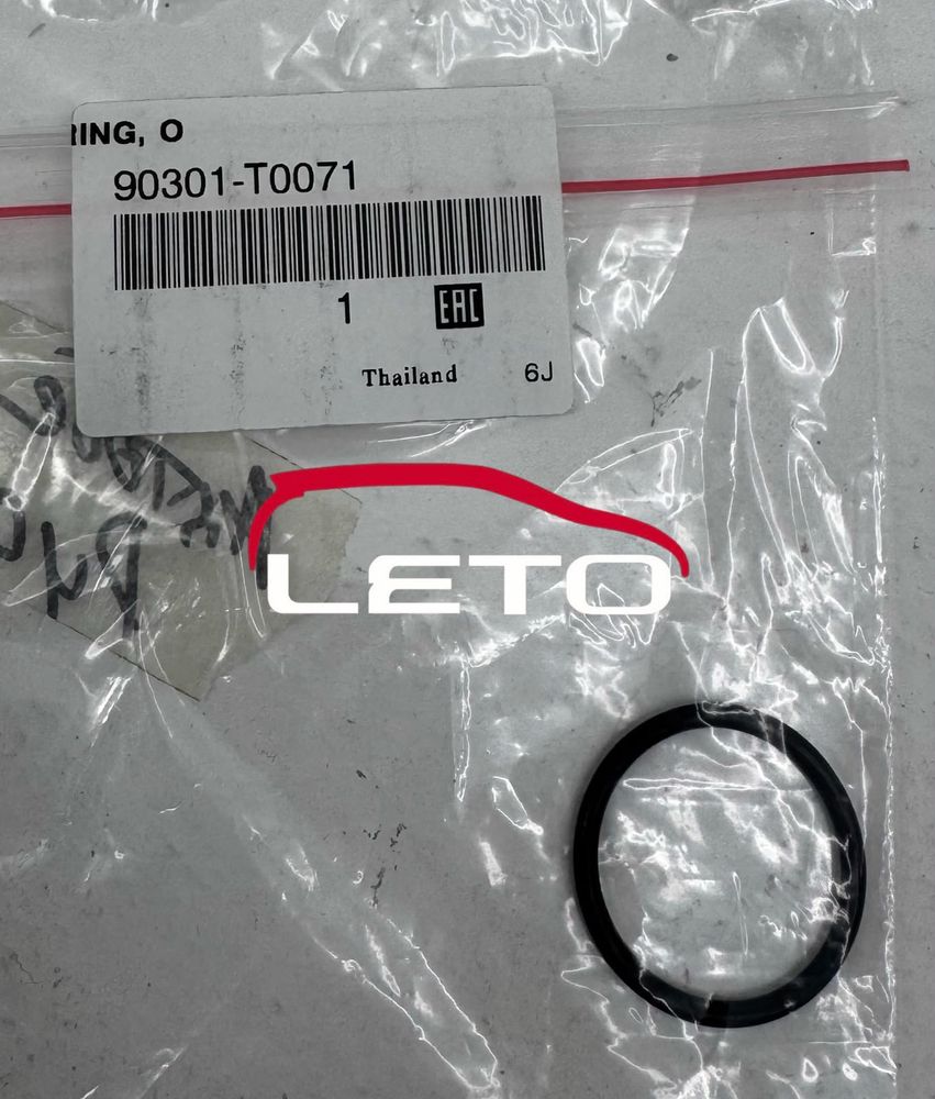 RING, O90301-T0071 90301T0071 RING, O90301-T0071 90301T0071