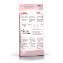 Royal Canin Kitten Корм сухой сбалансированный для котят в период второй фазы роста до 12 месяцев - 0,3 кг