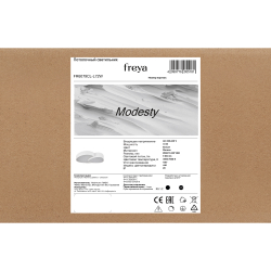 Потолочный светильник Freya FR6079CL-L72W