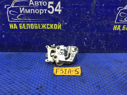 Замок двери задней правой MITSUBISHI DIAMANTE 2000