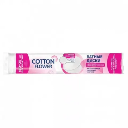 Cotton Flower Ватные космет. диски 150 шт+25 , блок 24шт.