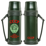 Термос «Герб СССР»