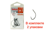 Крючки Saikyo SS061-BN SPOON SINGLE