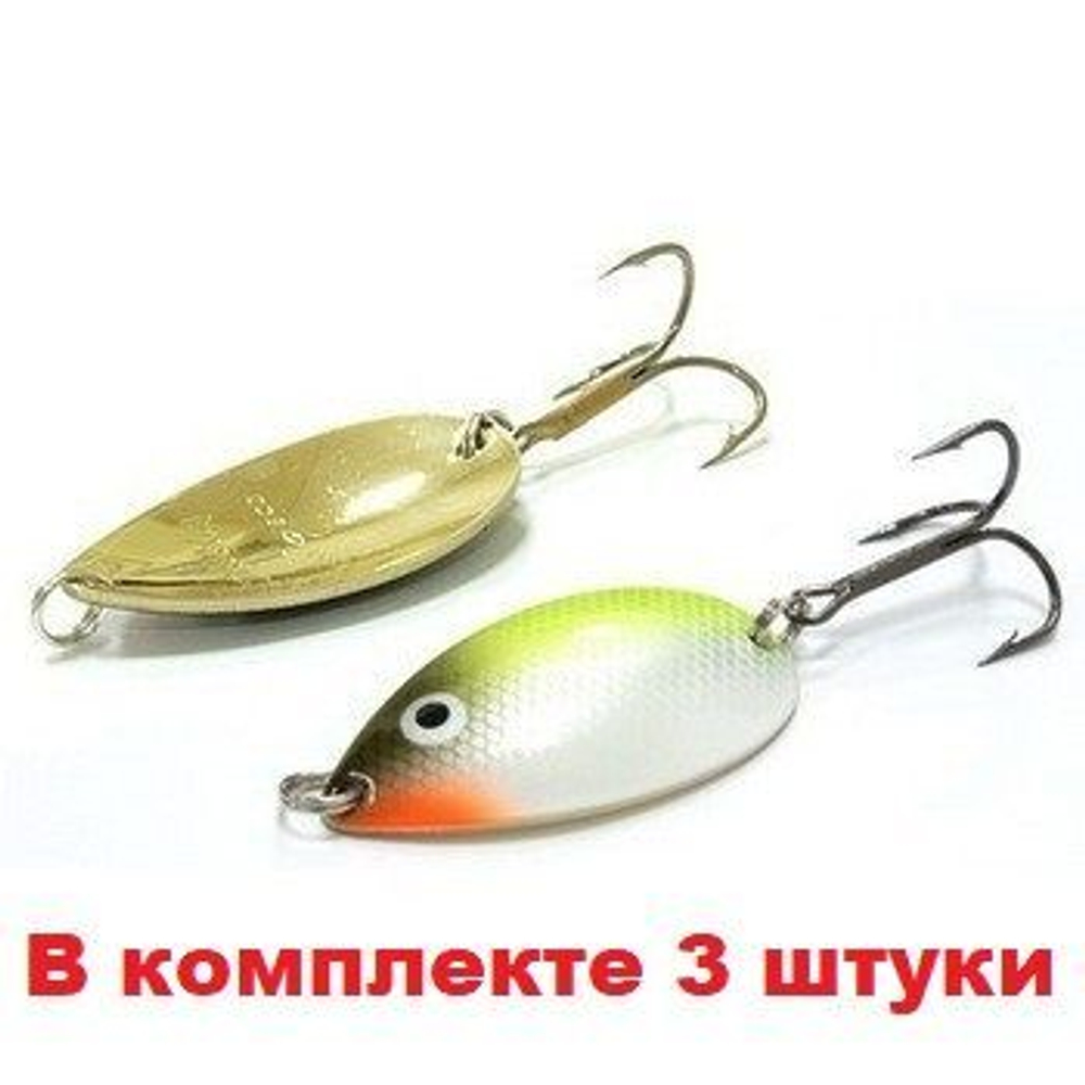 Блесна для рыбалки вращающаяся Mepps AGLIA LONG HEAVY