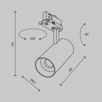 Трехфазный трековый светодиодный светильник Maytoni Focus Led TR197-3-12WCCT-M-B