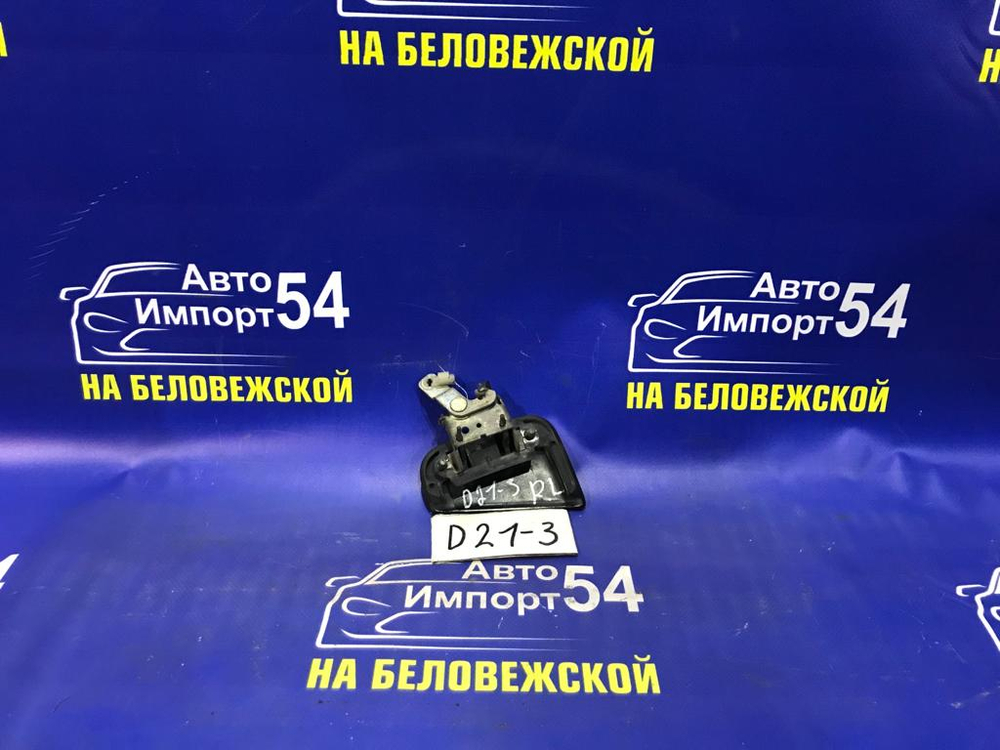 Ручка двери задней правой внешняя NISSAN TERRANO 1991