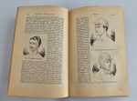 "Новый способ лечения. Лечение целебными силами природы."  М. Платен. 1906 г.