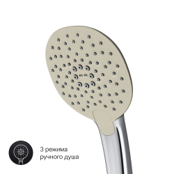 F71A15000 Spirit V2.1, смеситель д/ванны/душа, душ.набор, хром, шт.