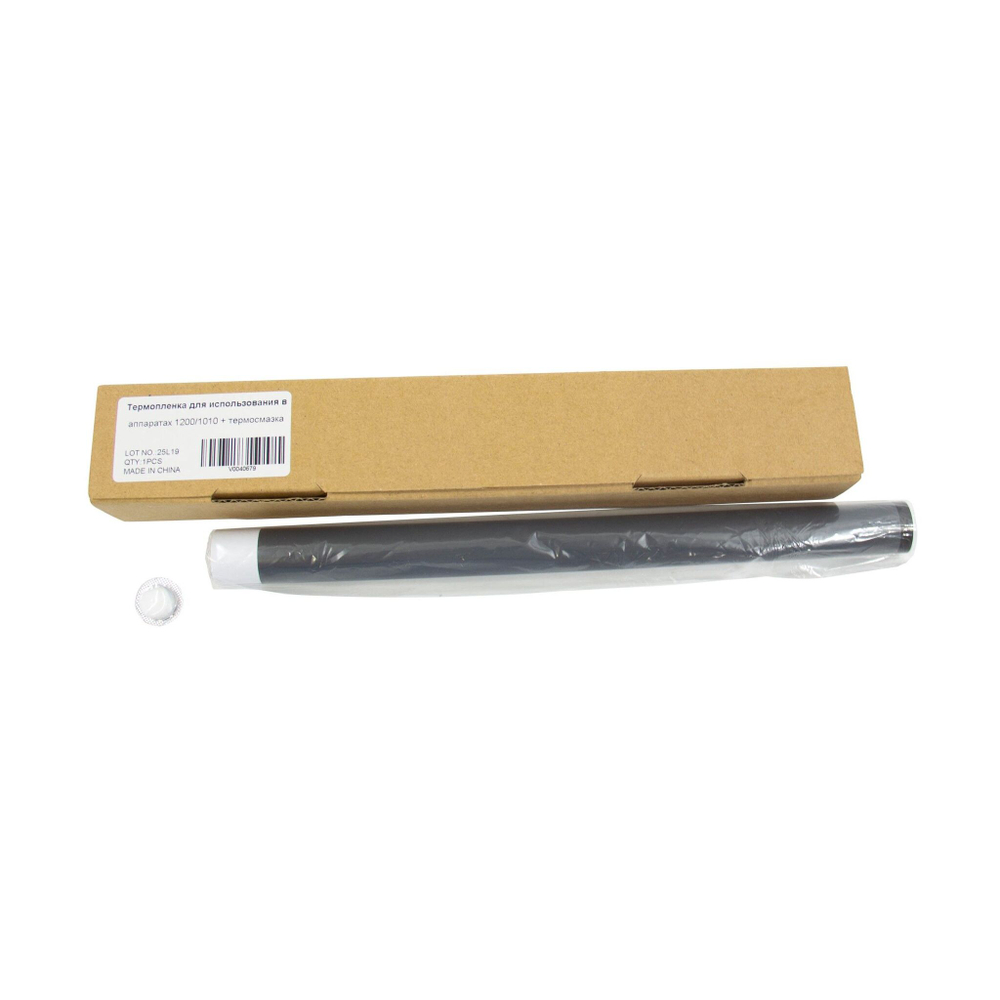 Термопленка Китай для HP LJ M402/M403/M426/M427 со смазкой, Тип 1