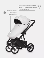 Коляска MONTANA ECCO (2 в 1) (RIKO BASIC)