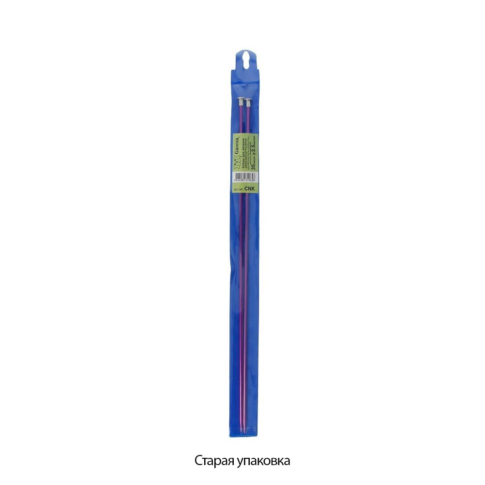 Спицы прямые металл ⌀3.5 мм, 35 см, розовый, Gamma CNK