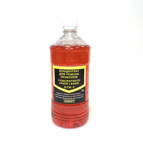 GTK-1 Концентрат для поиска проколов GAROPT, 1 литр, chemistry