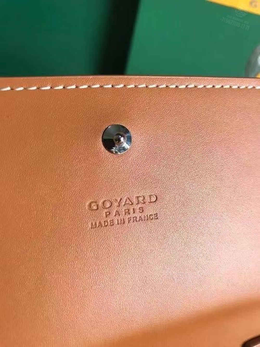 Мессенджер-Сумка через плечо Goyard