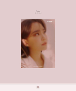 Альбом YOUNHA - MINDSET Studio Live Album