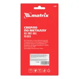 Сверло по металлу, 8 мм, полированное, HSS, 10 шт, цилиндрический хвостовик Matrix — фото 4