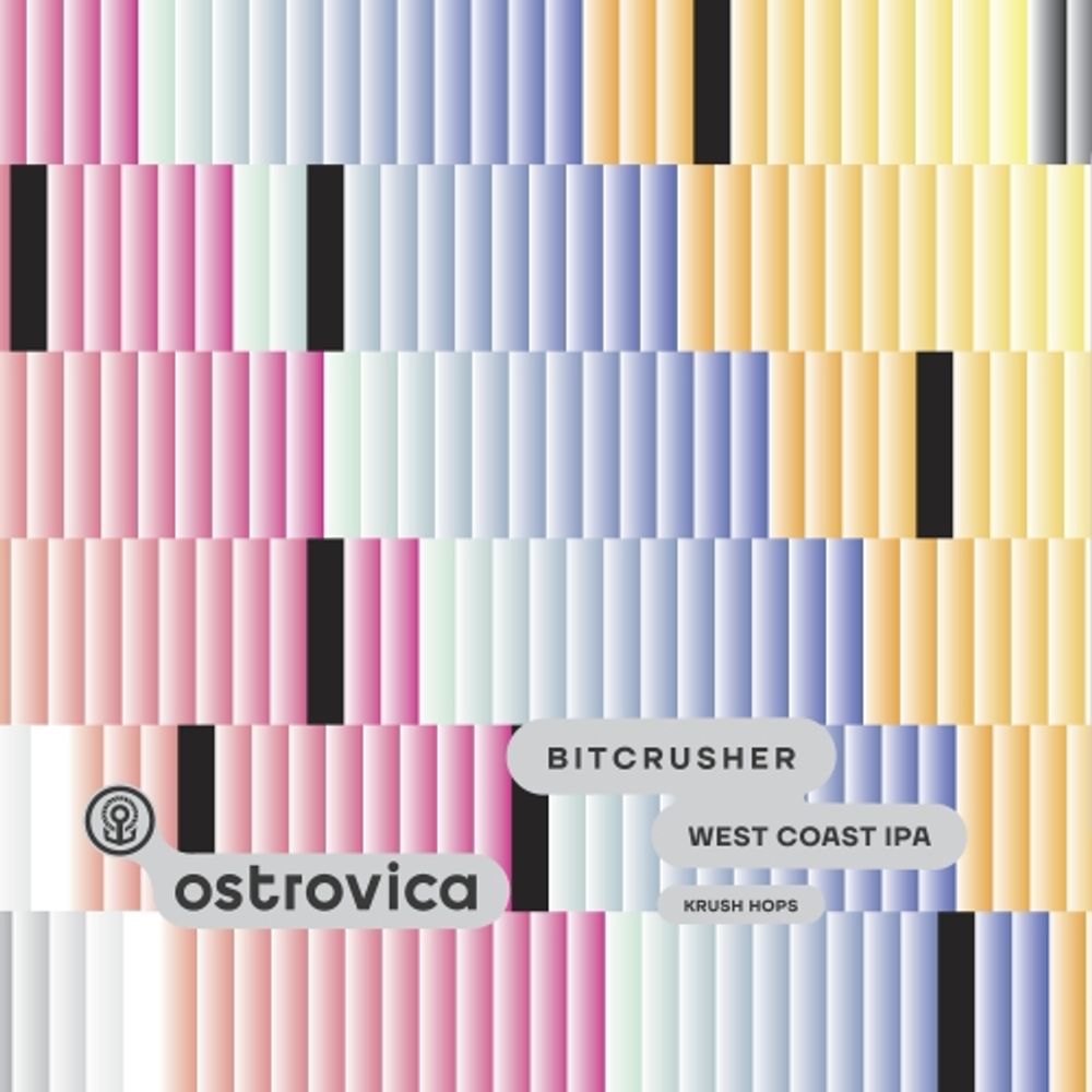 Пиво Островица Биткрашер / Ostrovica Bitcrusher 20л - кег