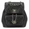 Рюкзак Chanel 22a Duma