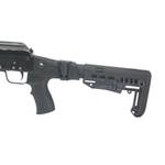 Складной приклад на Сайгу 20, DLG Tactical. Черный