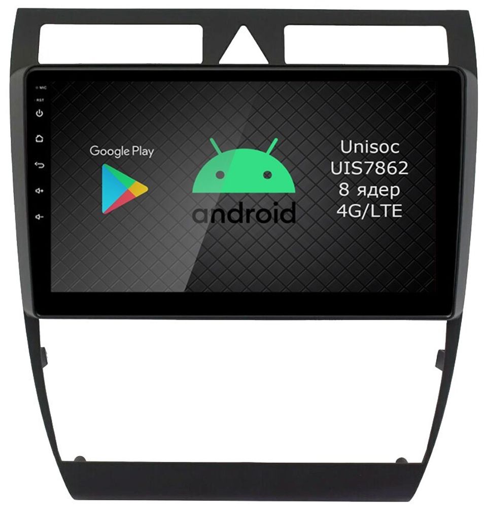 Магнитола для Audi A6 2001-2004 - Airok RI-3602 Android 12, Быстрая, SIM-слот